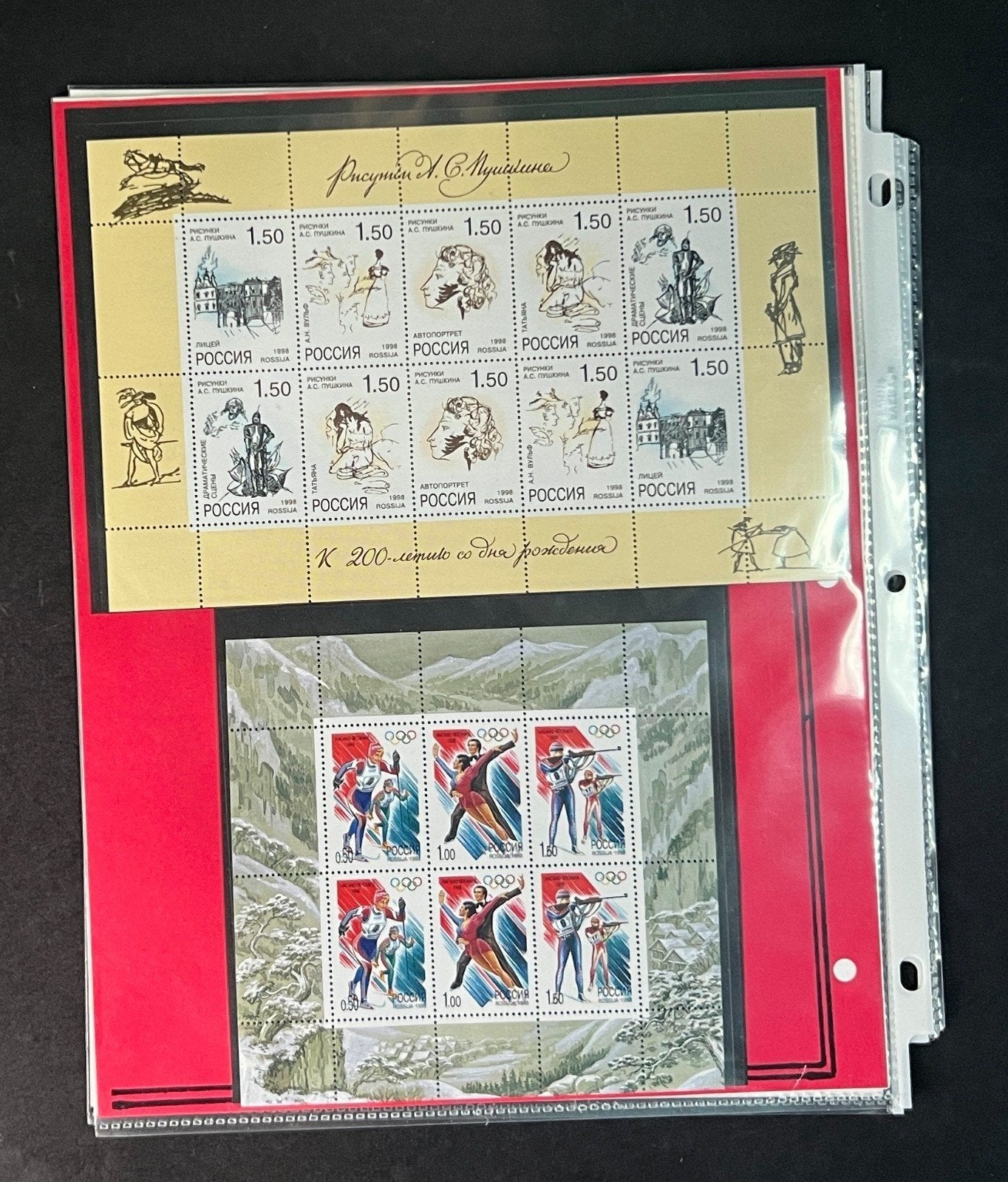 Russia 1998 Stamp Year Collection Album Pages $174 CV Mint/MNH ZAYIX