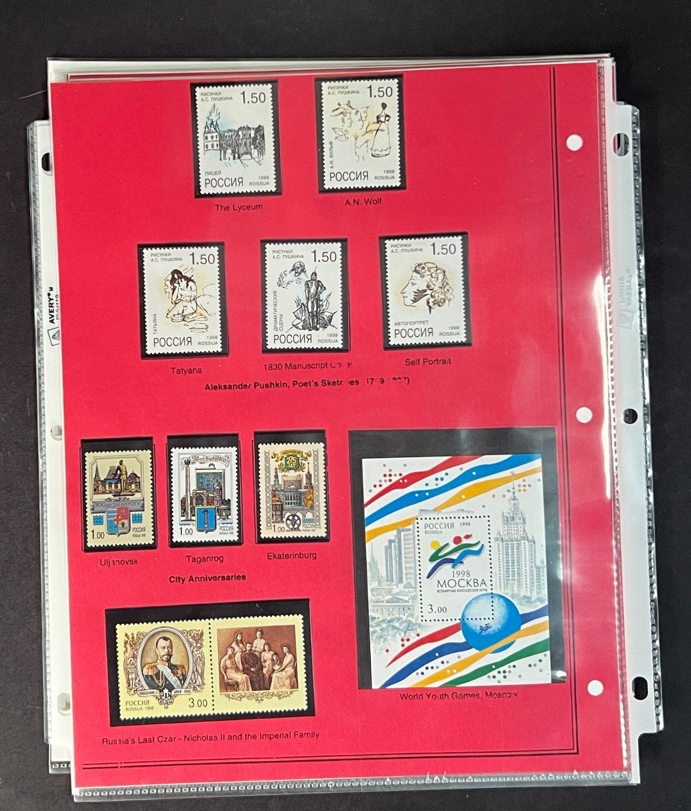 Russia 1998 Stamp Year Collection Album Pages $174 CV Mint/MNH ZAYIX