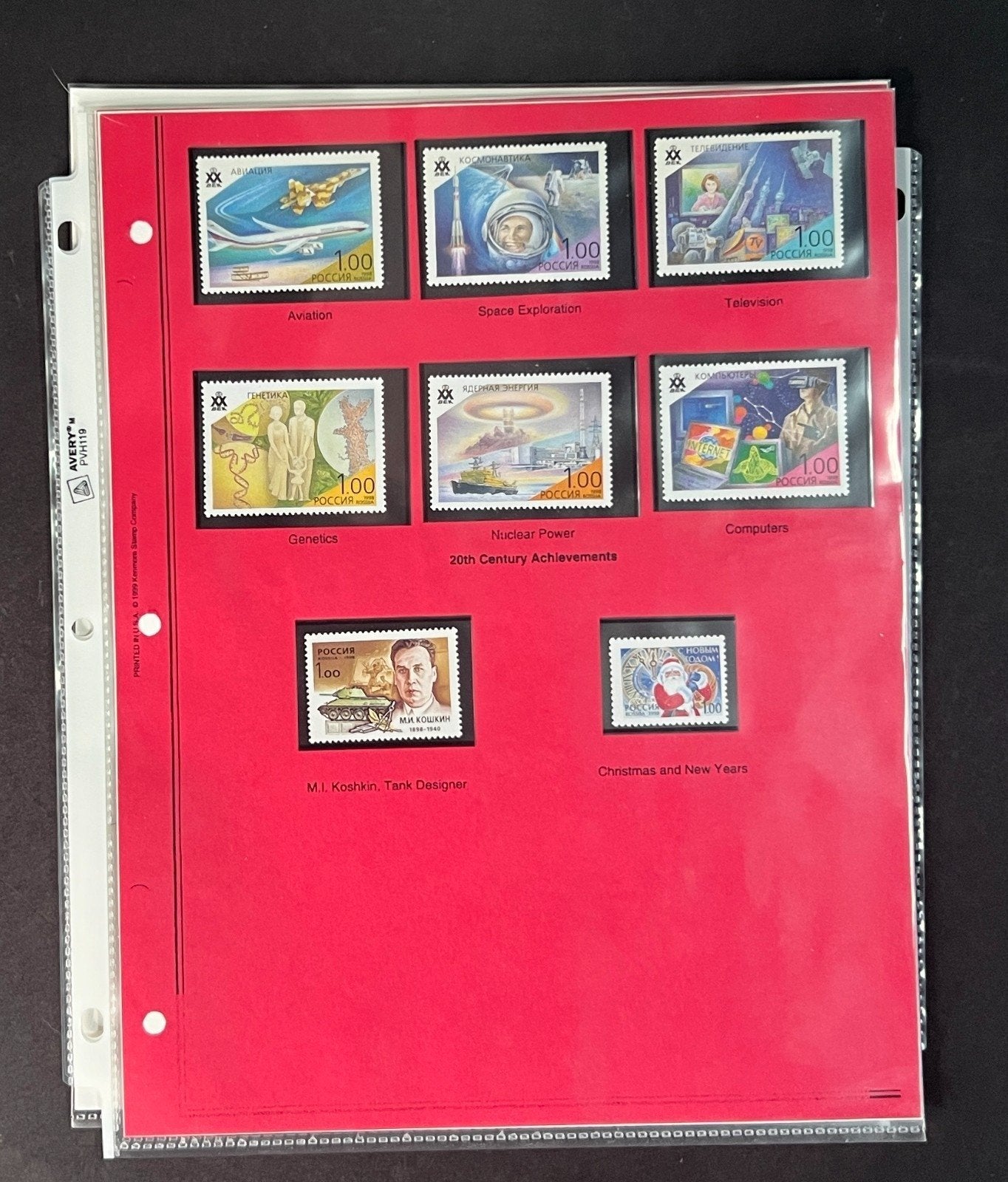 Russia 1998 Stamp Year Collection Album Pages $174 CV Mint/MNH ZAYIX