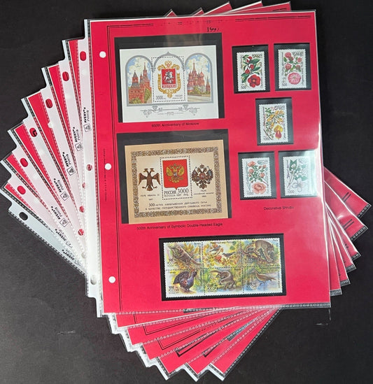Russia 1997 Stamp Year Collection Album Pages $198 CV Mint/MNH ZAYIX