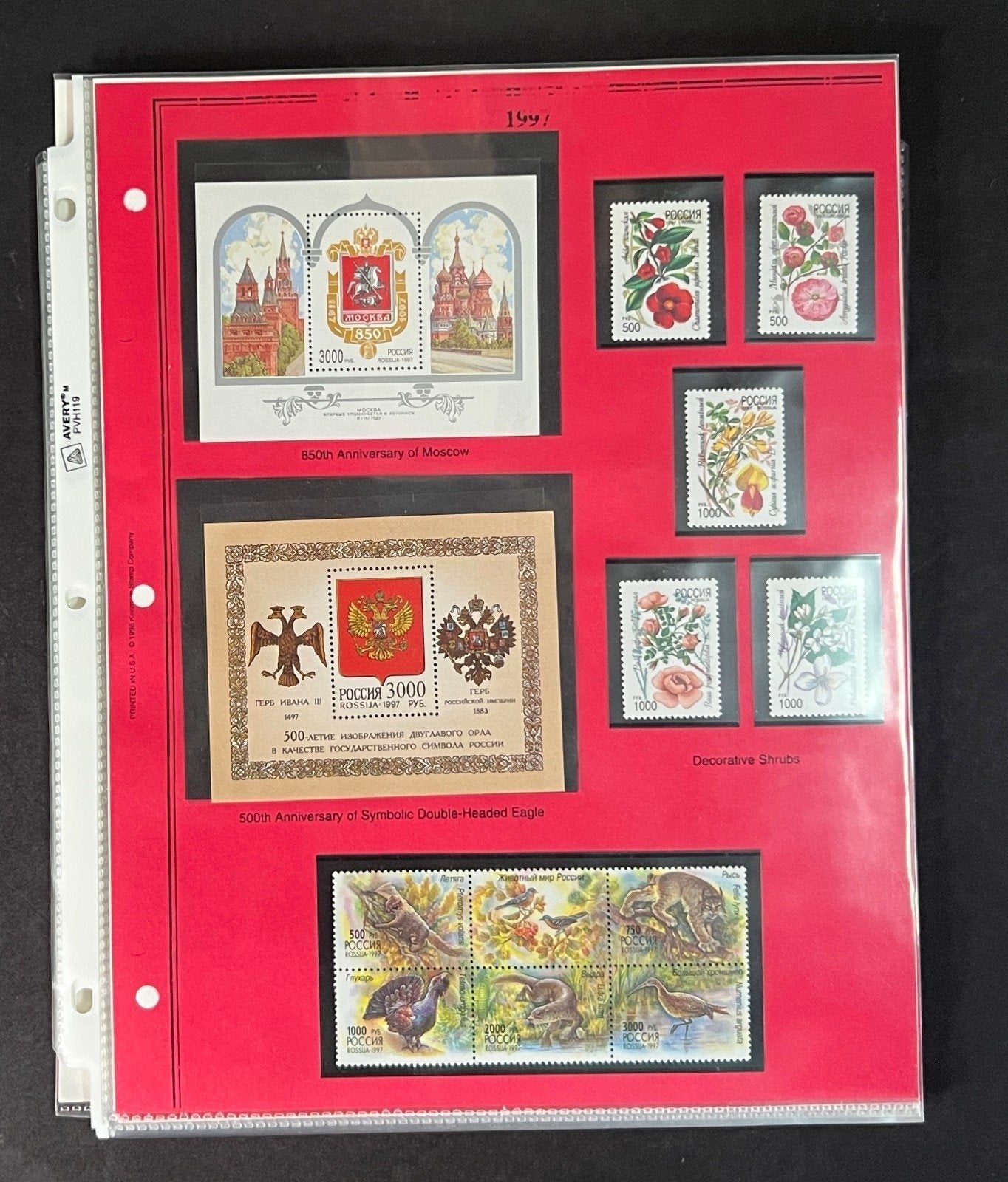 Russia 1997 Stamp Year Collection Album Pages $198 CV Mint/MNH ZAYIX