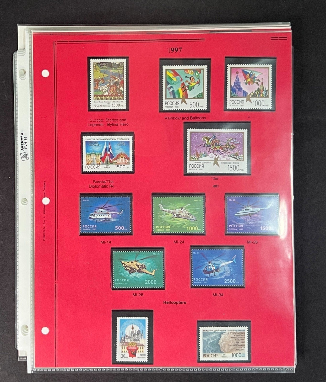 Russia 1997 Stamp Year Collection Album Pages $198 CV Mint/MNH ZAYIX