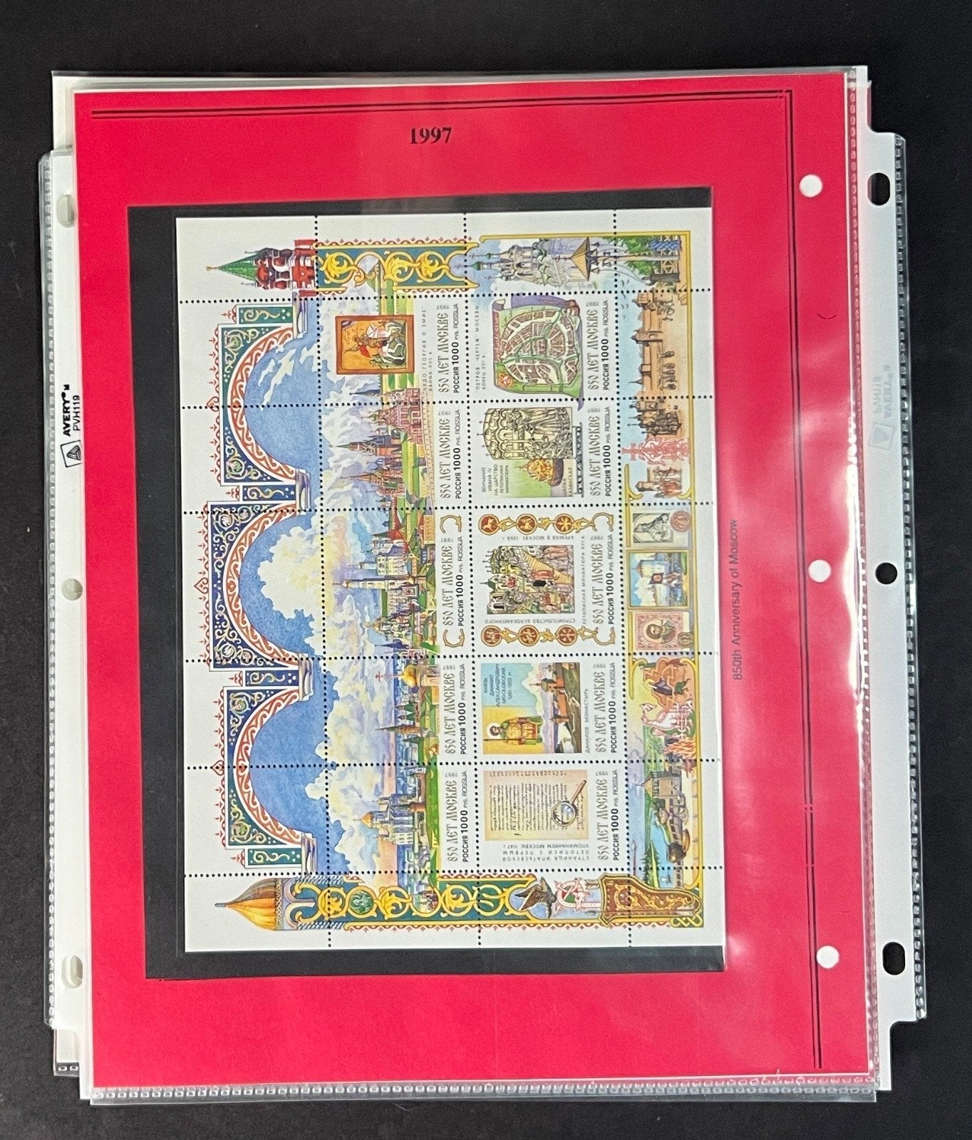 Russia 1997 Stamp Year Collection Album Pages $198 CV Mint/MNH ZAYIX