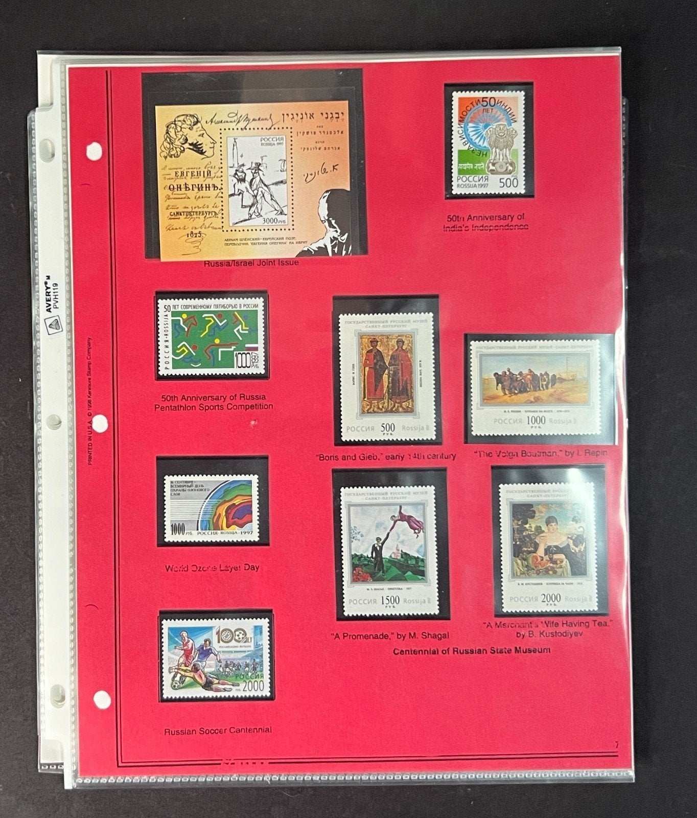 Russia 1997 Stamp Year Collection Album Pages $198 CV Mint/MNH ZAYIX