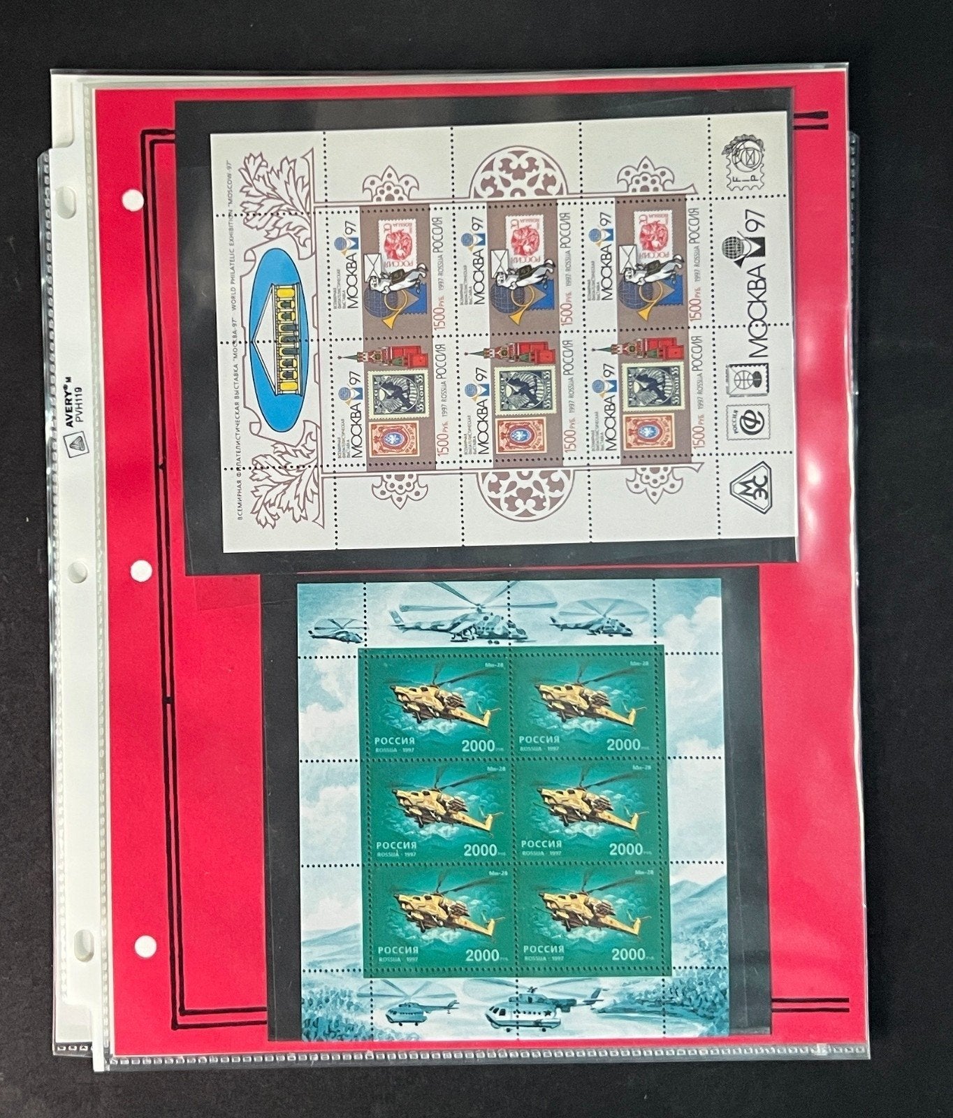 Russia 1997 Stamp Year Collection Album Pages $198 CV Mint/MNH ZAYIX