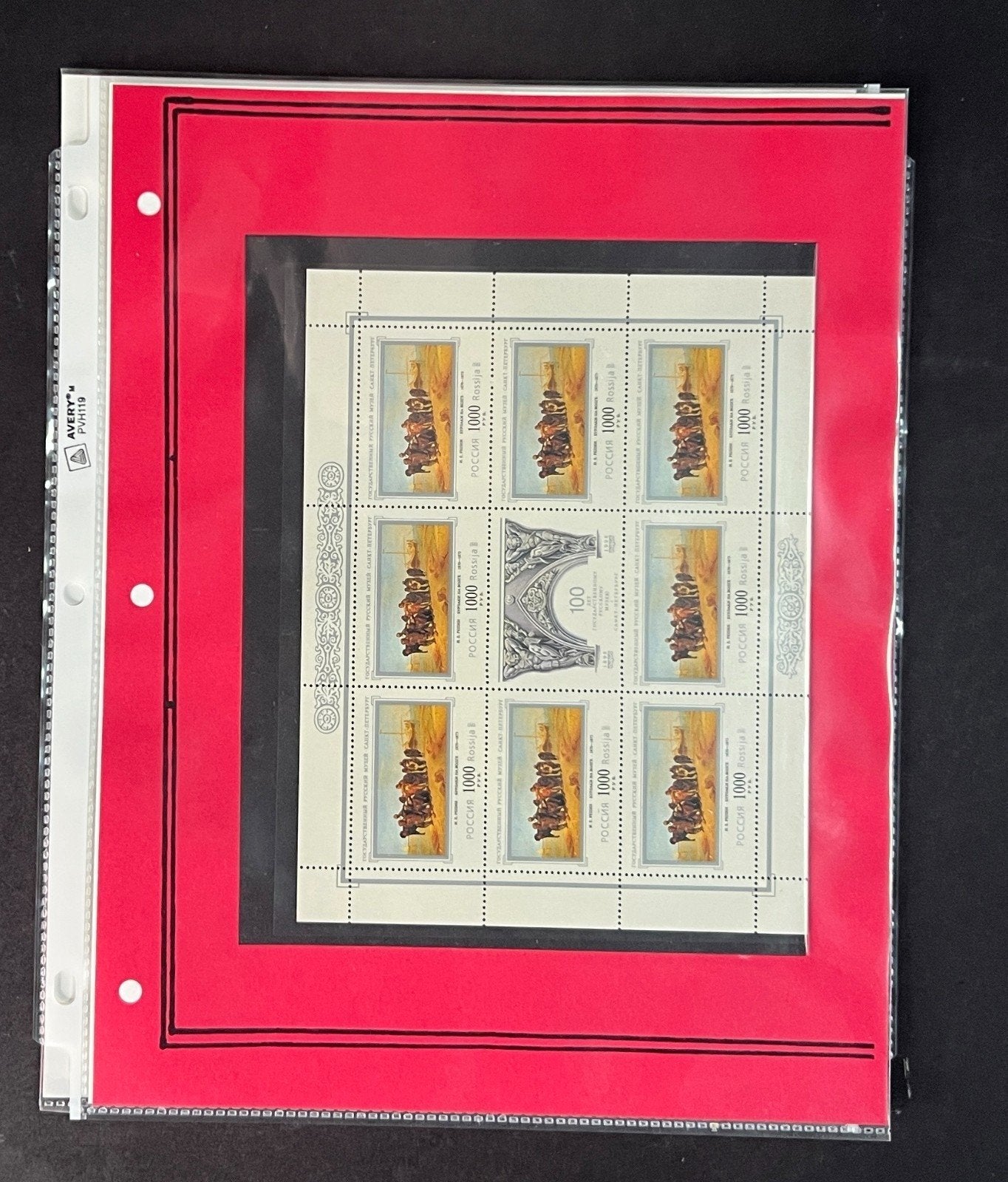 Russia 1997 Stamp Year Collection Album Pages $198 CV Mint/MNH ZAYIX