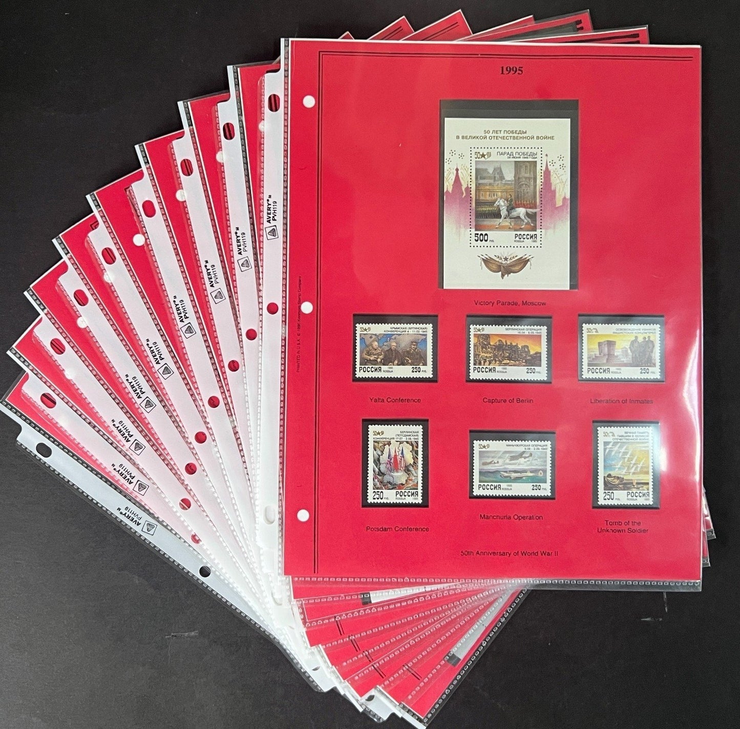 Russia 1995 Stamp Year Collection Album Pages $175 CV Mint/MNH ZAYIX