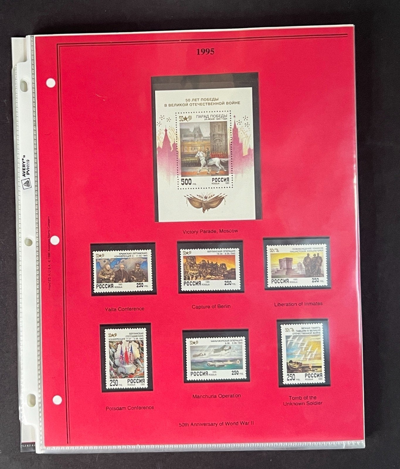 Russia 1995 Stamp Year Collection Album Pages $175 CV Mint/MNH ZAYIX