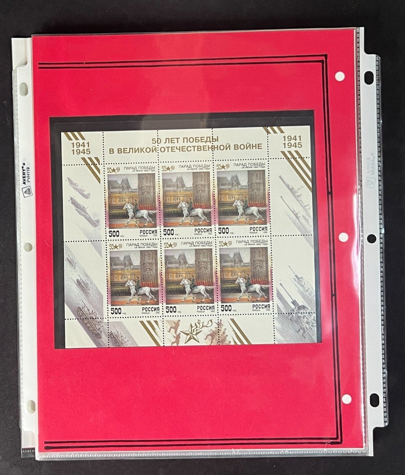 Russia 1995 Stamp Year Collection Album Pages $175 CV Mint/MNH ZAYIX