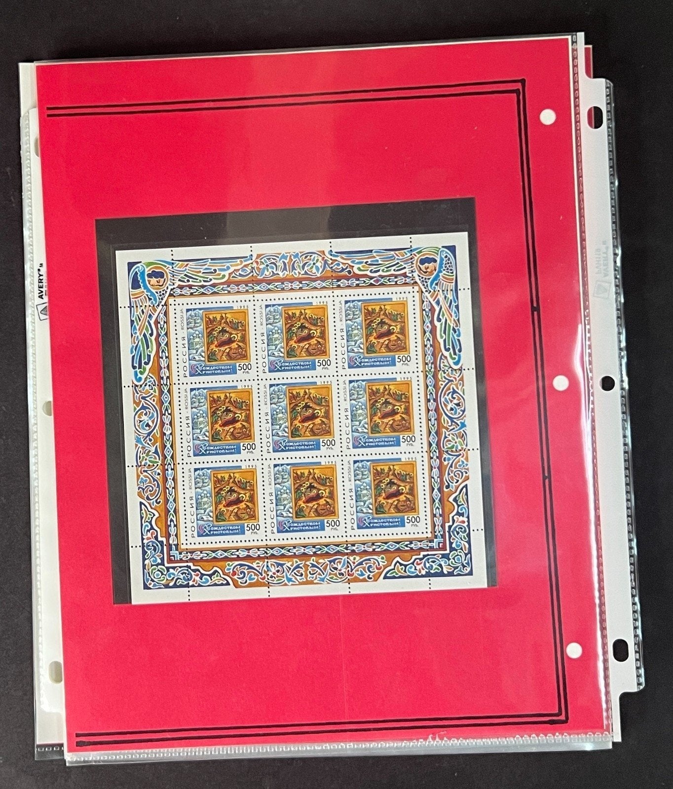 Russia 1995 Stamp Year Collection Album Pages $175 CV Mint/MNH ZAYIX