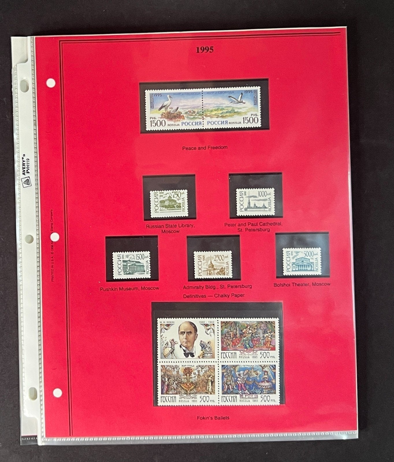 Russia 1995 Stamp Year Collection Album Pages $175 CV Mint/MNH ZAYIX