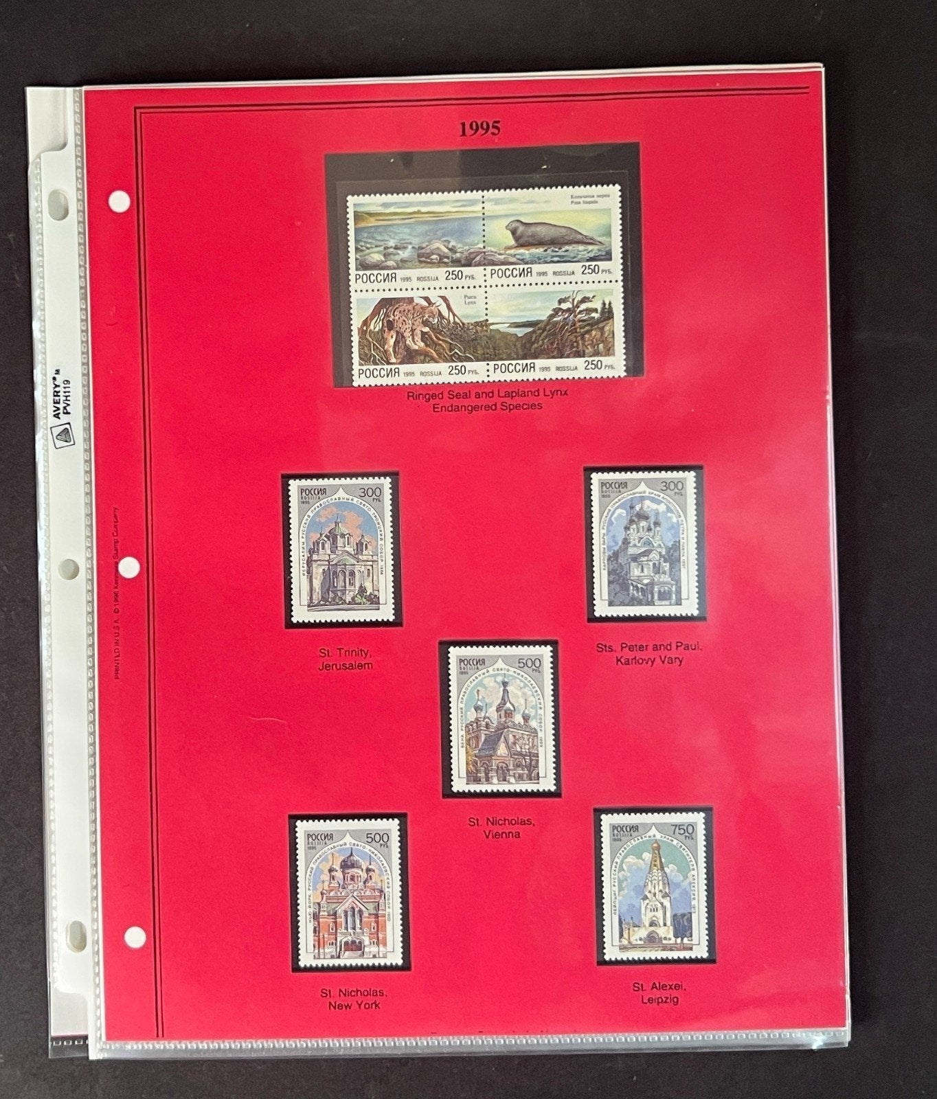Russia 1995 Stamp Year Collection Album Pages $175 CV Mint/MNH ZAYIX