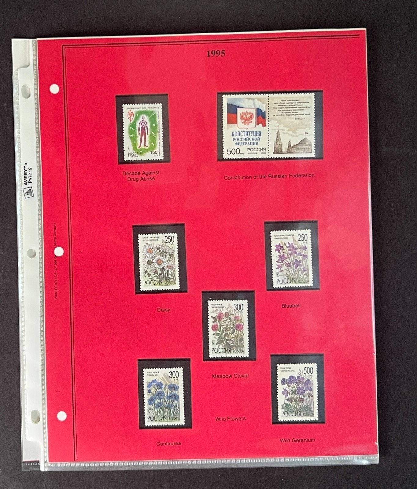 Russia 1995 Stamp Year Collection Album Pages $175 CV Mint/MNH ZAYIX