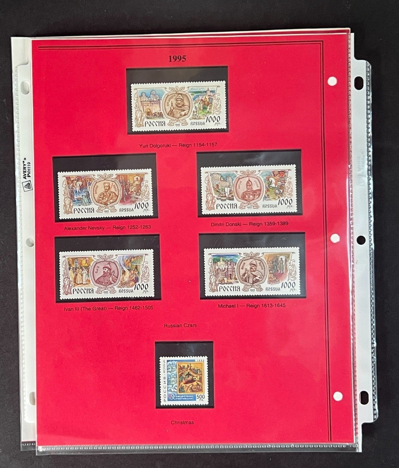 Russia 1995 Stamp Year Collection Album Pages $175 CV Mint/MNH ZAYIX