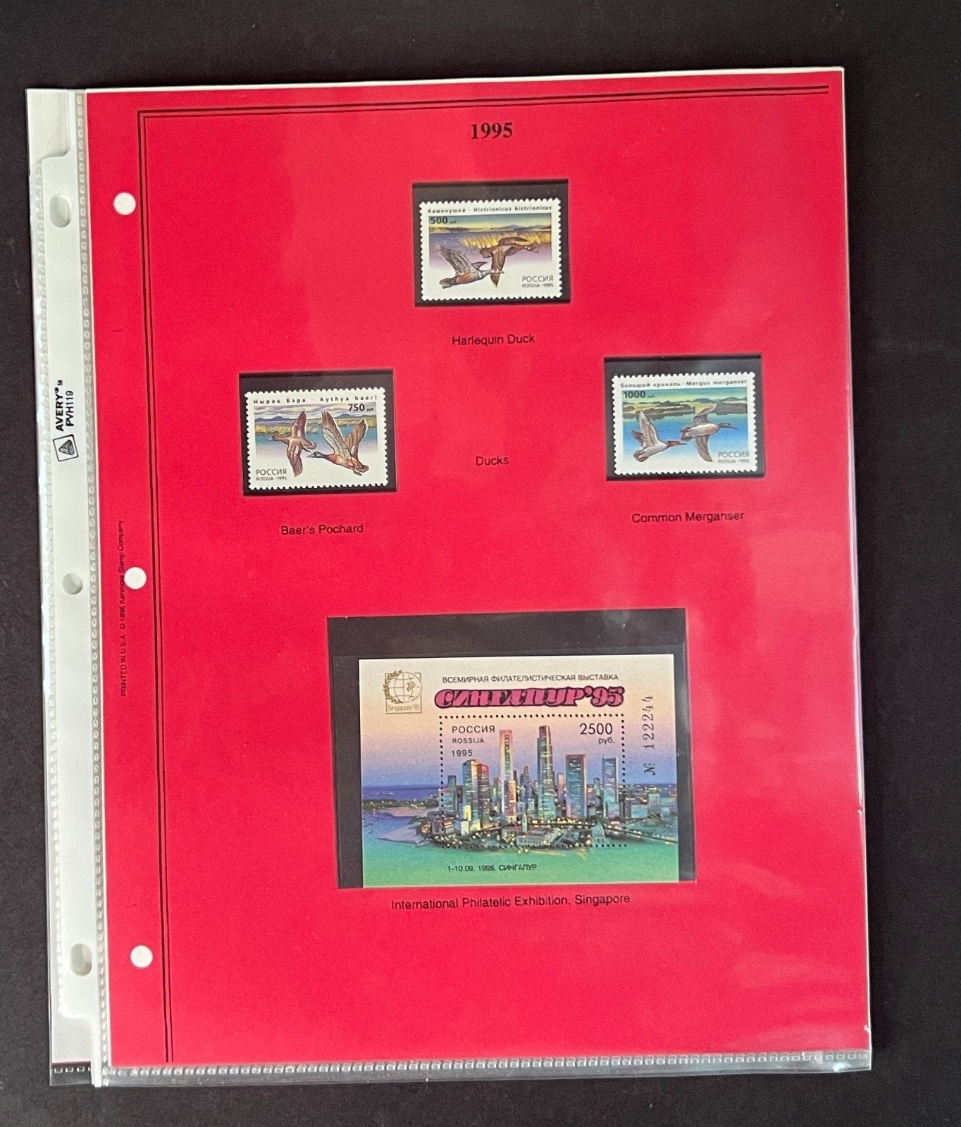 Russia 1995 Stamp Year Collection Album Pages $175 CV Mint/MNH ZAYIX