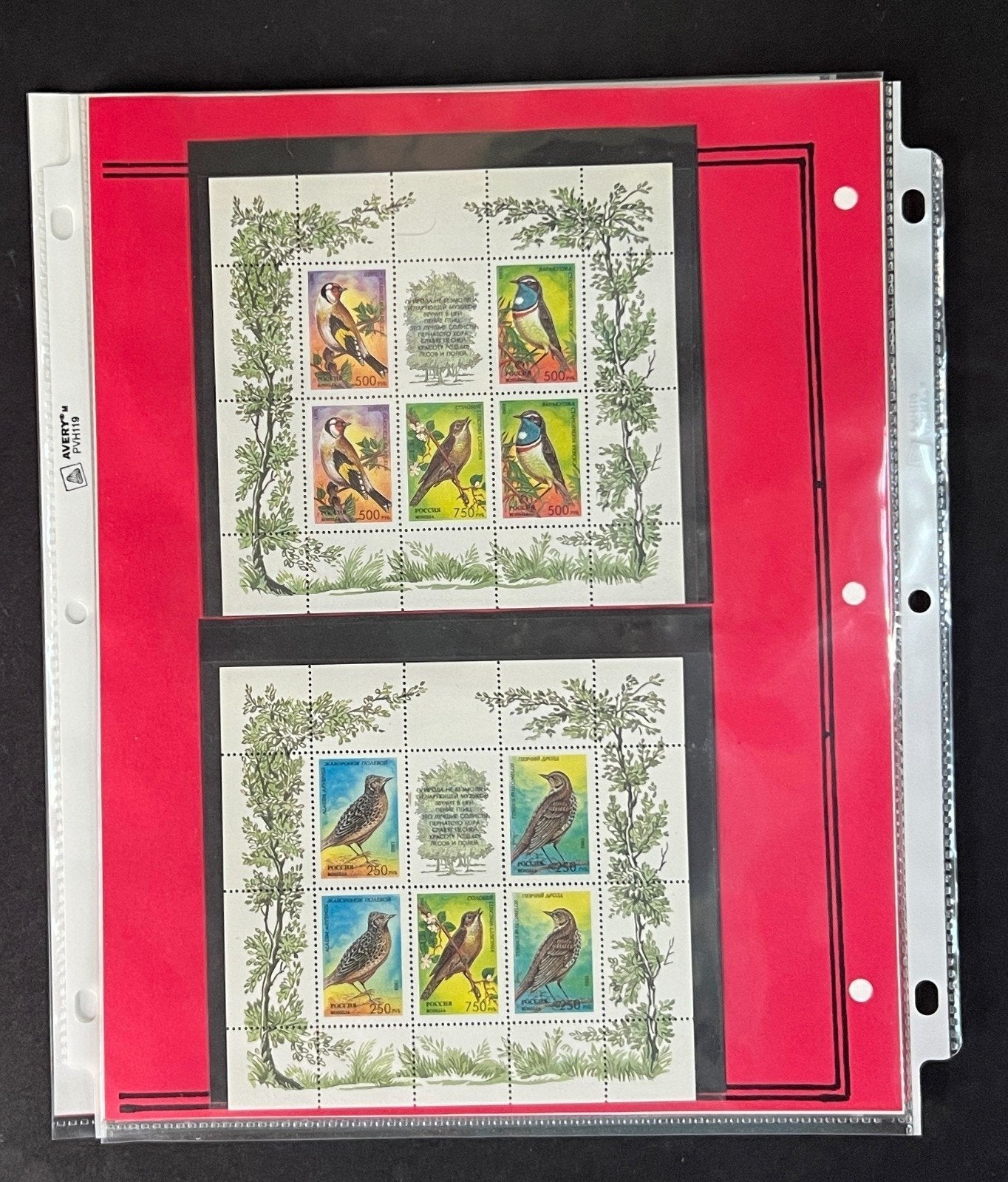 Russia 1995 Stamp Year Collection Album Pages $175 CV Mint/MNH ZAYIX