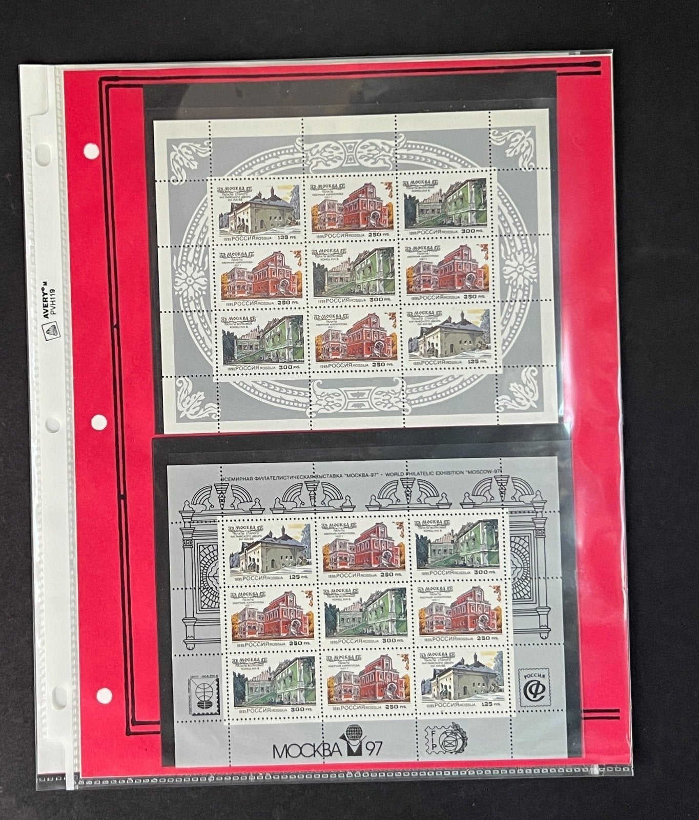 Russia 1995 Stamp Year Collection Album Pages $175 CV Mint/MNH ZAYIX