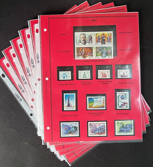 Russia 1994 Stamp Year Collection Album Pages $107 CV Mint/MNH ZAYIX