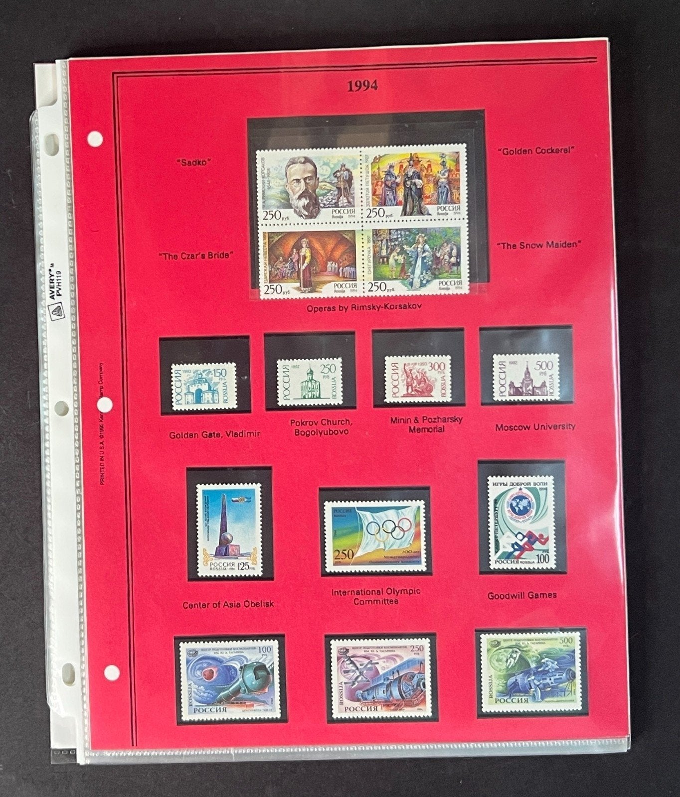 Russia 1994 Stamp Year Collection Album Pages $107 CV Mint/MNH ZAYIX