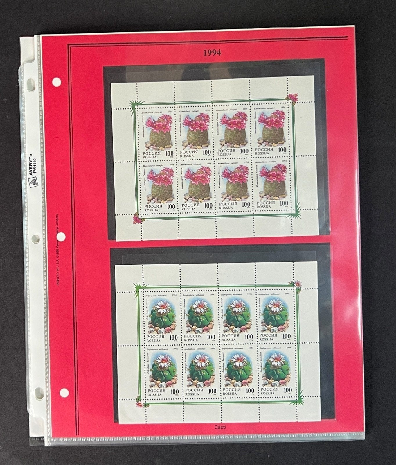 Russia 1994 Stamp Year Collection Album Pages $107 CV Mint/MNH ZAYIX