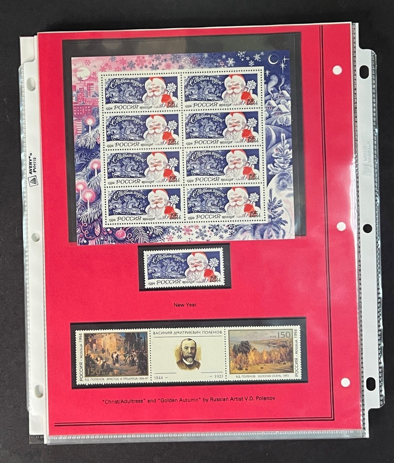 Russia 1994 Stamp Year Collection Album Pages $107 CV Mint/MNH ZAYIX