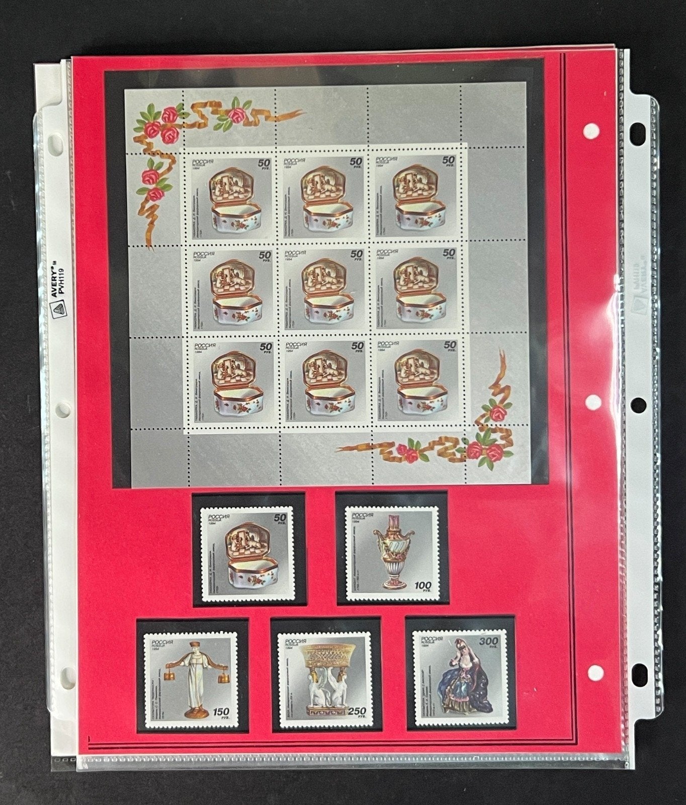 Russia 1994 Stamp Year Collection Album Pages $107 CV Mint/MNH ZAYIX