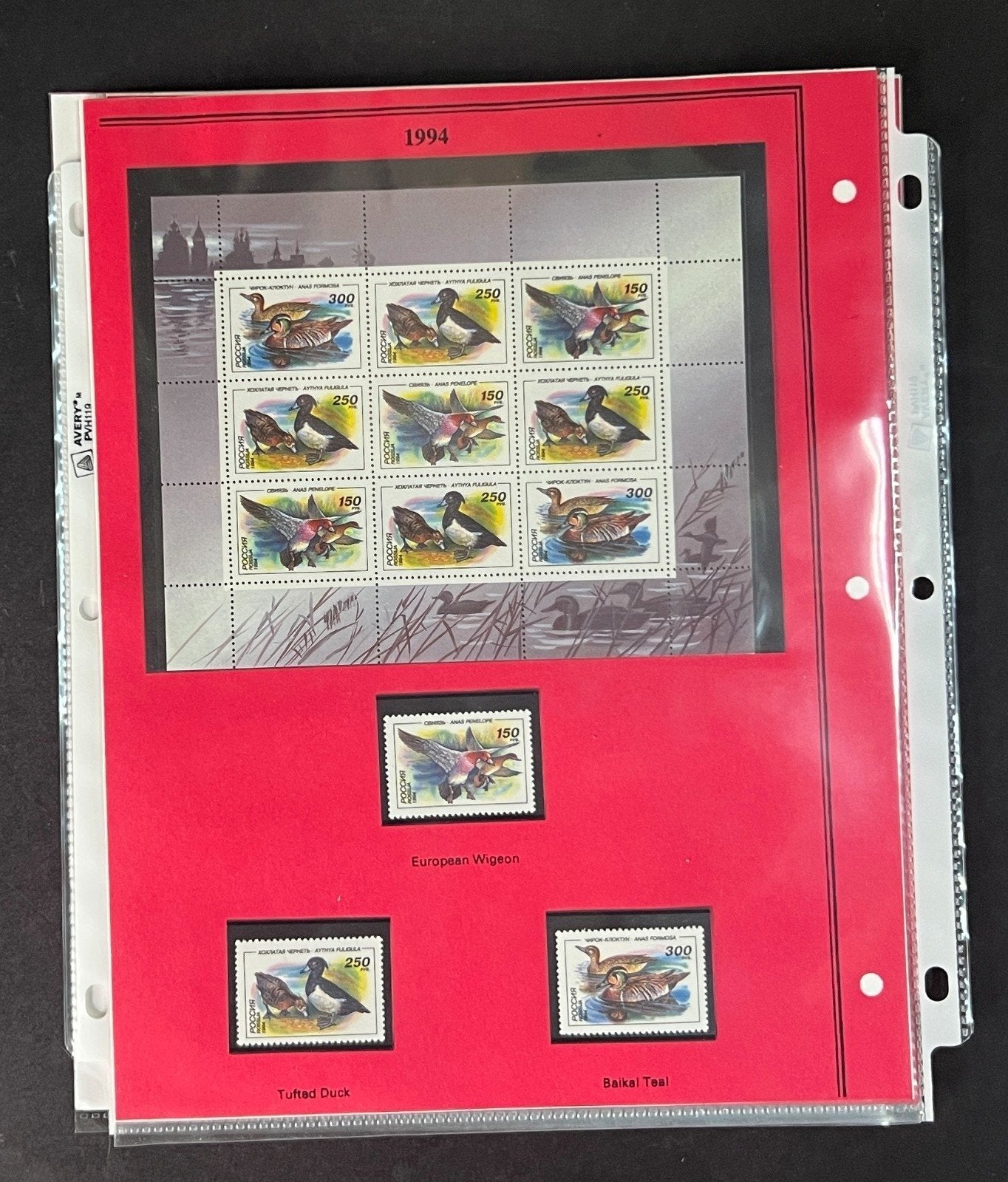 Russia 1994 Stamp Year Collection Album Pages $107 CV Mint/MNH ZAYIX
