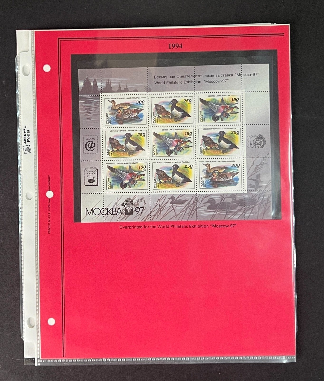 Russia 1994 Stamp Year Collection Album Pages $107 CV Mint/MNH ZAYIX