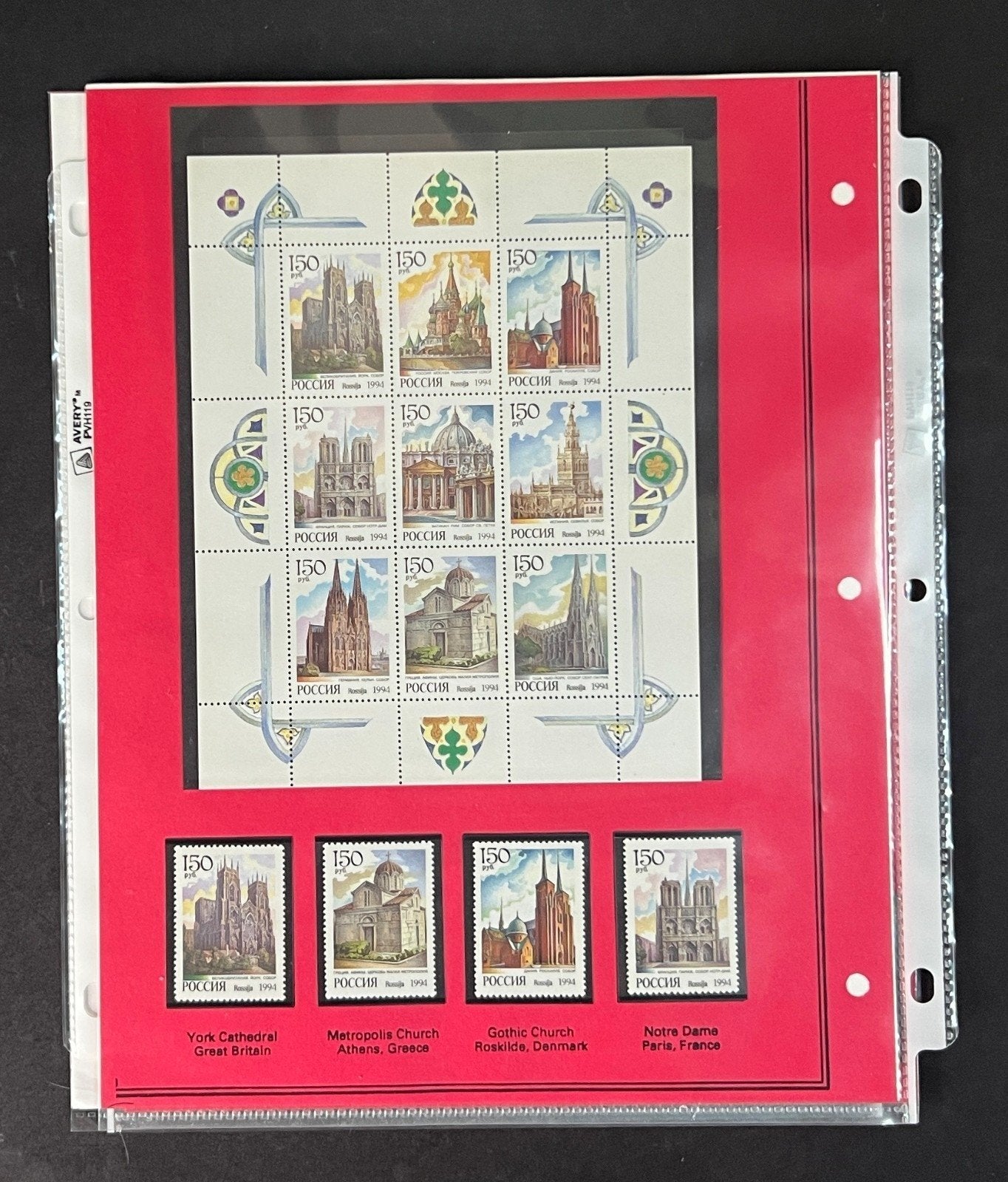 Russia 1994 Stamp Year Collection Album Pages $107 CV Mint/MNH ZAYIX