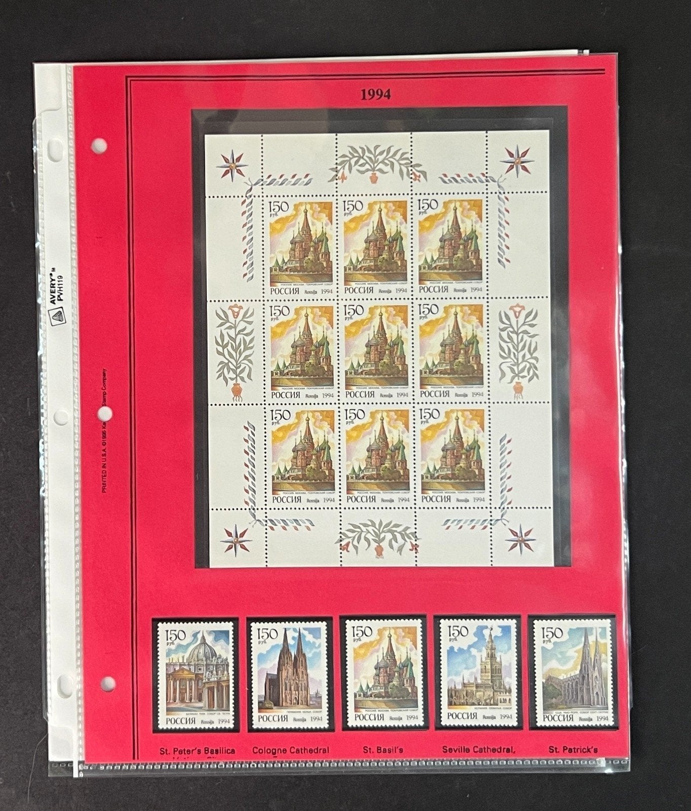 Russia 1994 Stamp Year Collection Album Pages $107 CV Mint/MNH ZAYIX