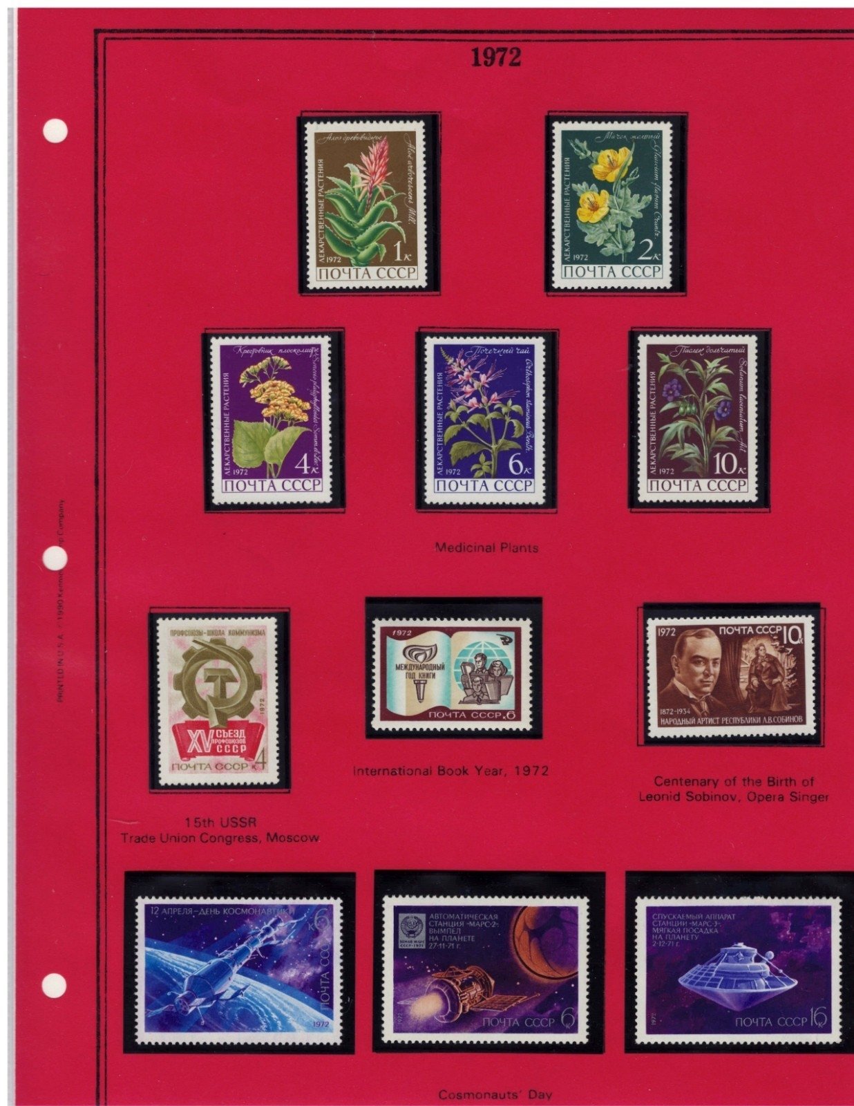 Russia 1972 Stamp Year Collection Album Pages $71 CV Mint/MNH ZAYIX