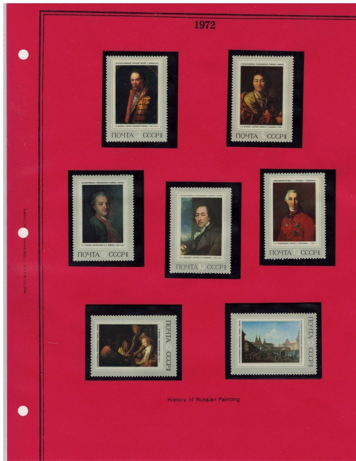 Russia 1972 Stamp Year Collection Album Pages $71 CV Mint/MNH ZAYIX