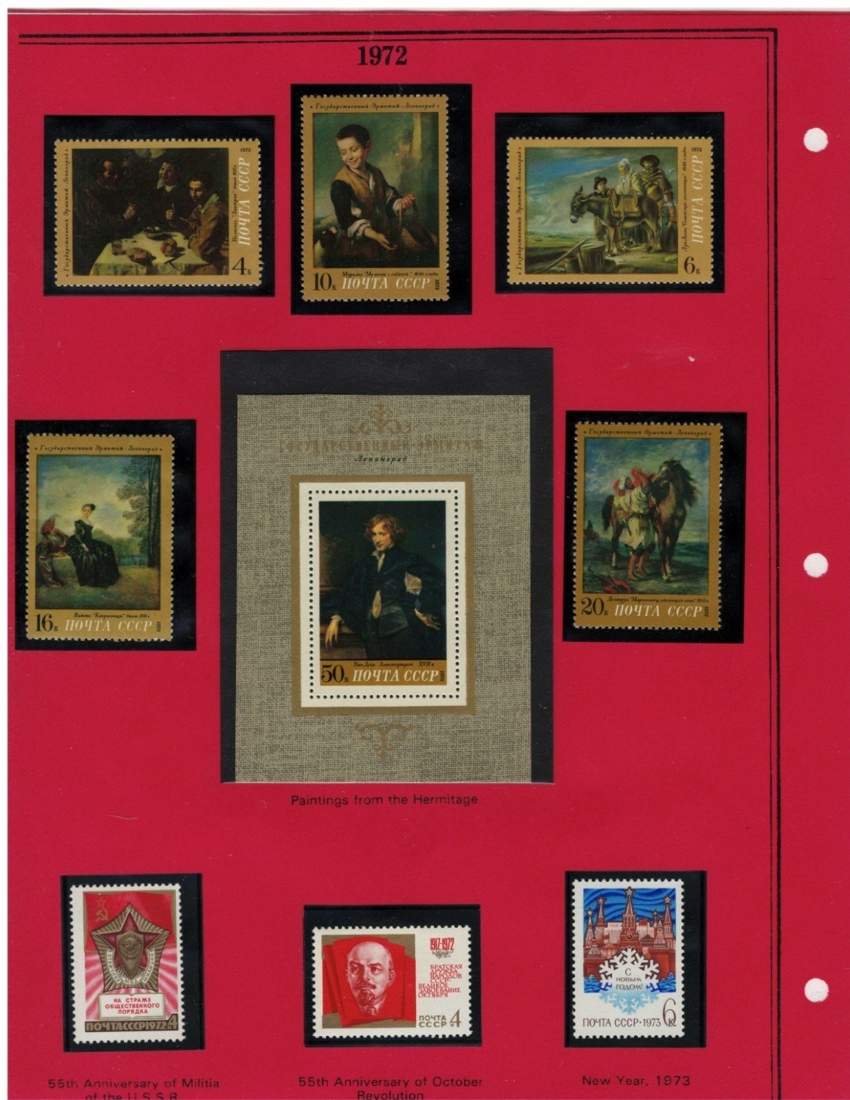Russia 1972 Stamp Year Collection Album Pages $71 CV Mint/MNH ZAYIX