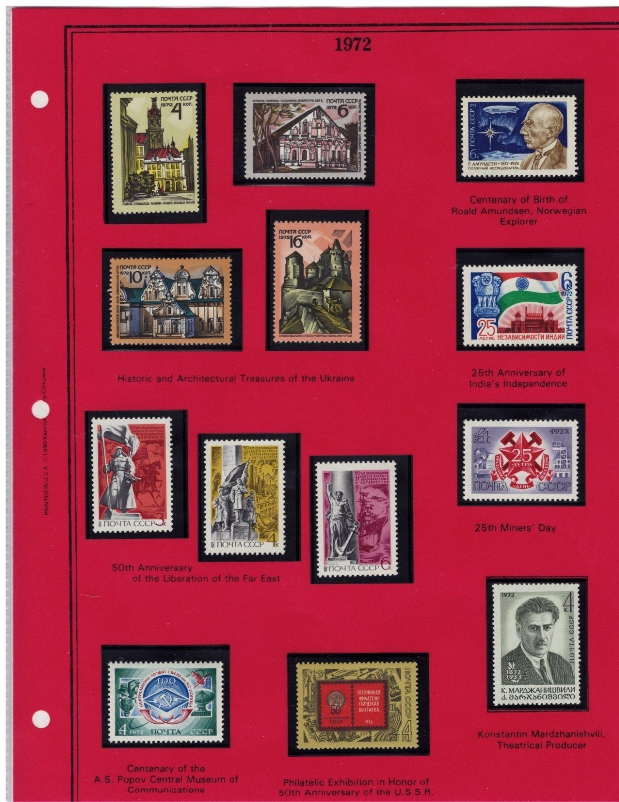 Russia 1972 Stamp Year Collection Album Pages $71 CV Mint/MNH ZAYIX