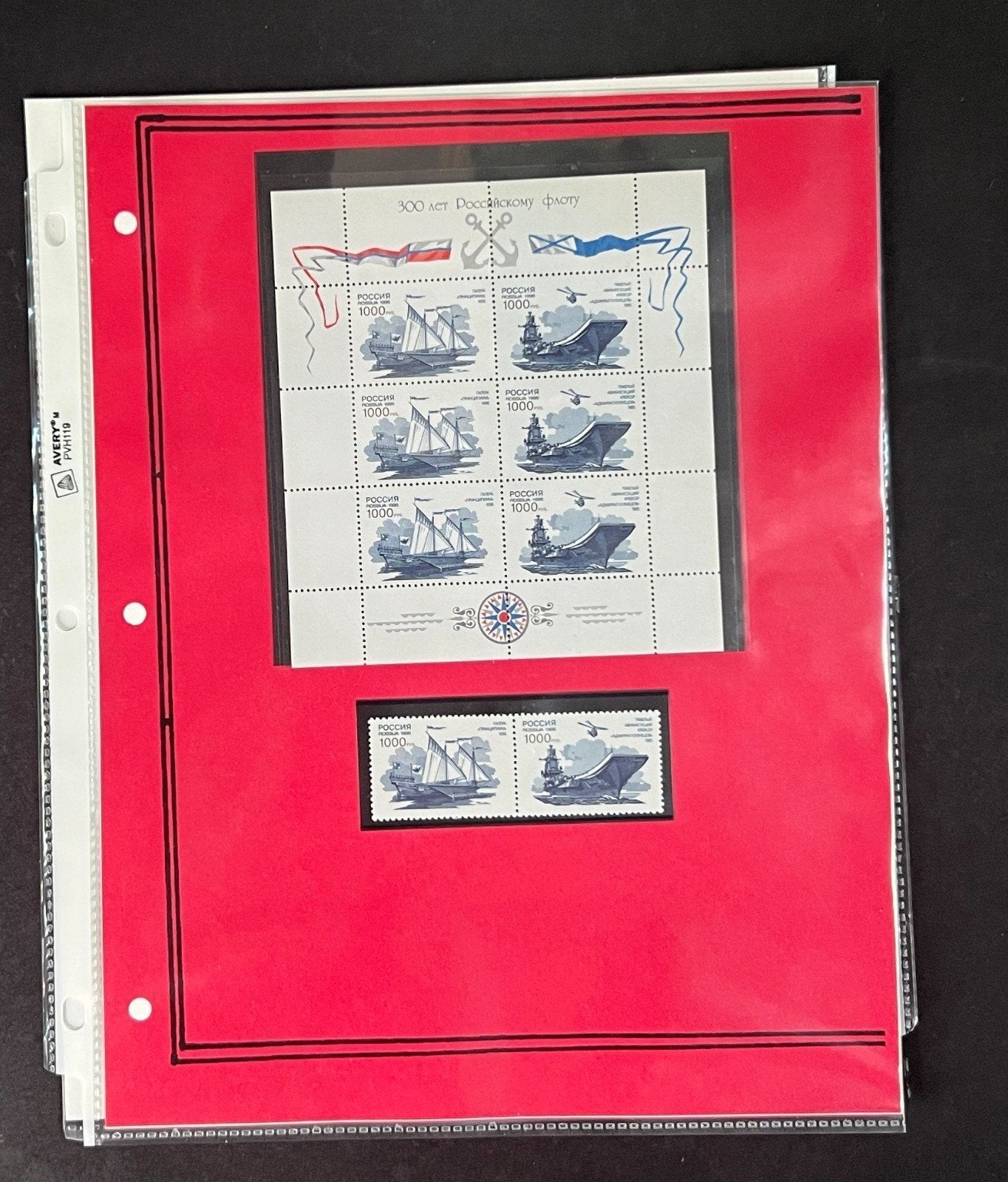 Russia 1996 Stamp Year Collection Album Pages $145 CV Mint/MNH ZAYIX