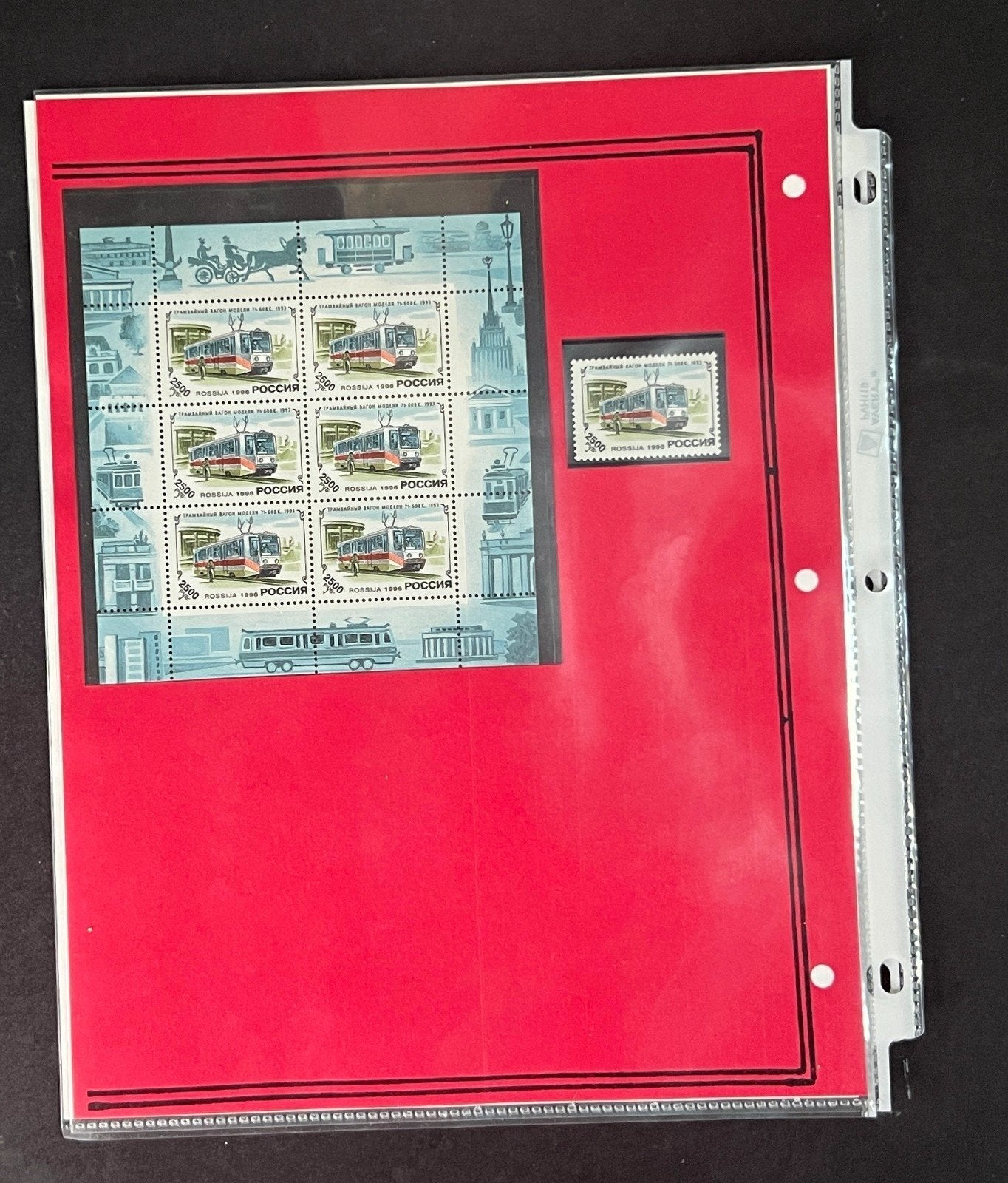 Russia 1996 Stamp Year Collection Album Pages $145 CV Mint/MNH ZAYIX