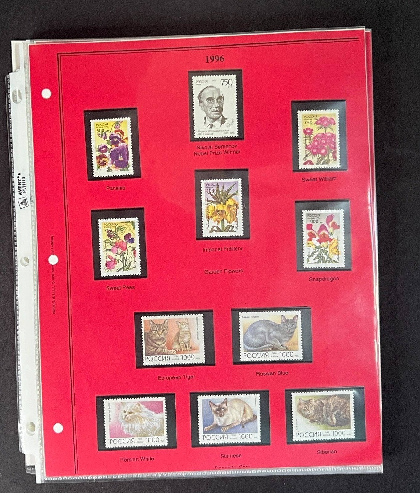 Russia 1996 Stamp Year Collection Album Pages $145 CV Mint/MNH ZAYIX