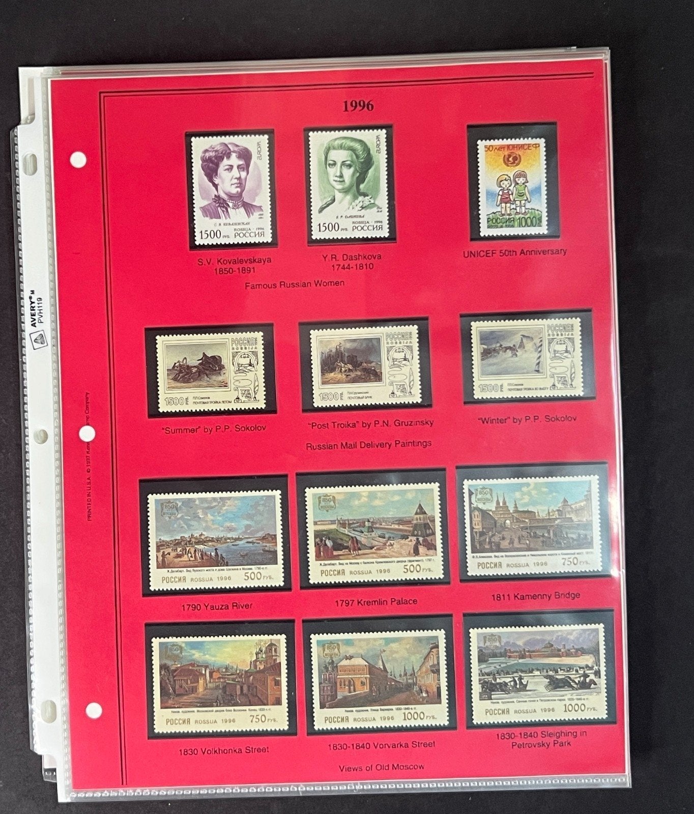 Russia 1996 Stamp Year Collection Album Pages $145 CV Mint/MNH ZAYIX