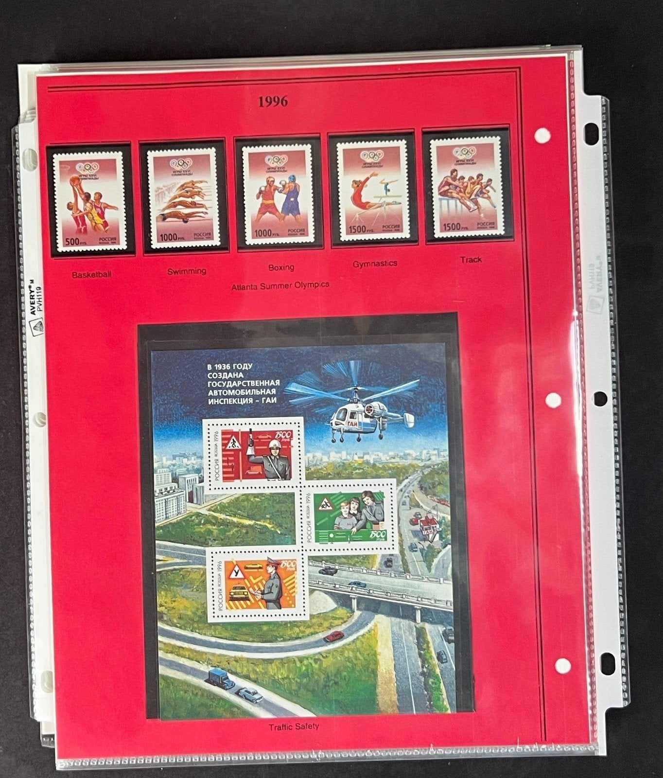 Russia 1996 Stamp Year Collection Album Pages $145 CV Mint/MNH ZAYIX