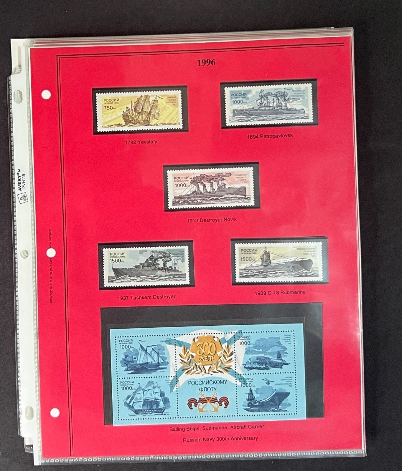 Russia 1996 Stamp Year Collection Album Pages $145 CV Mint/MNH ZAYIX