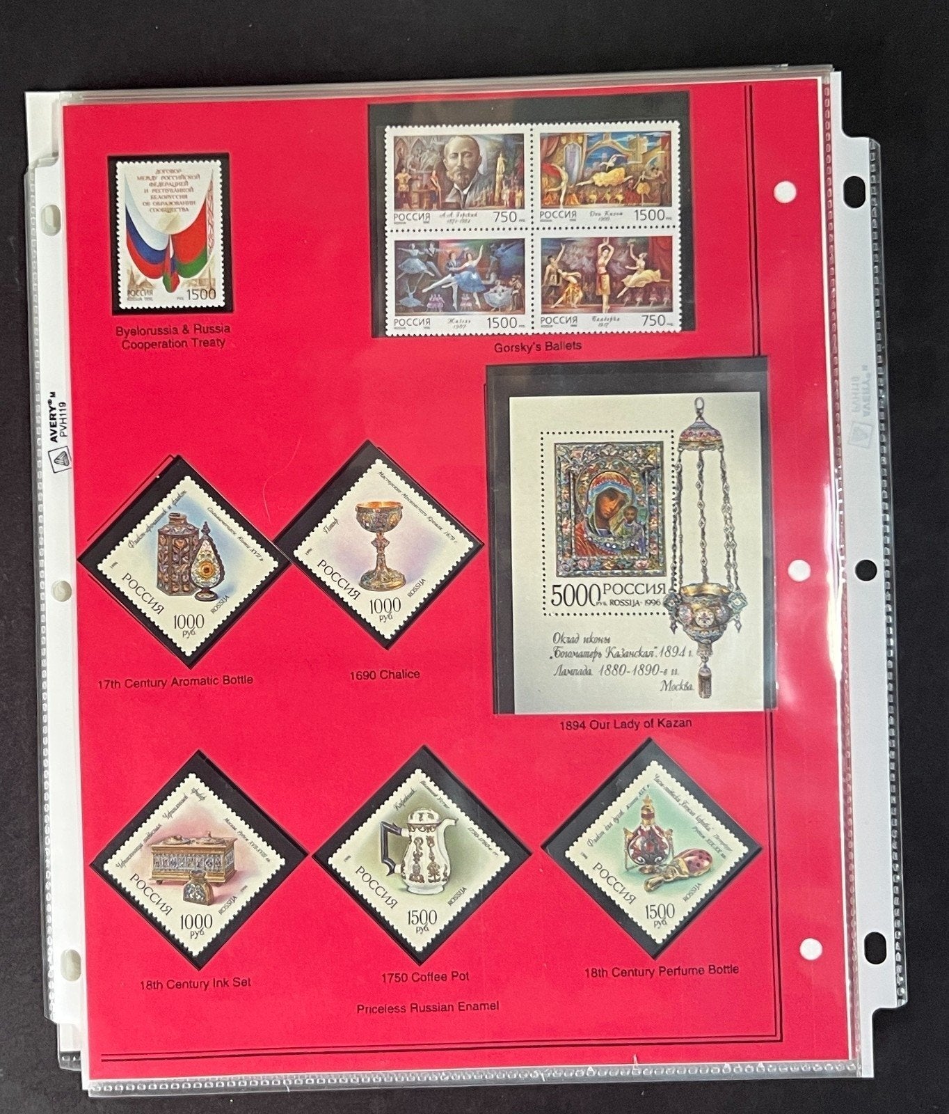 Russia 1996 Stamp Year Collection Album Pages $145 CV Mint/MNH ZAYIX