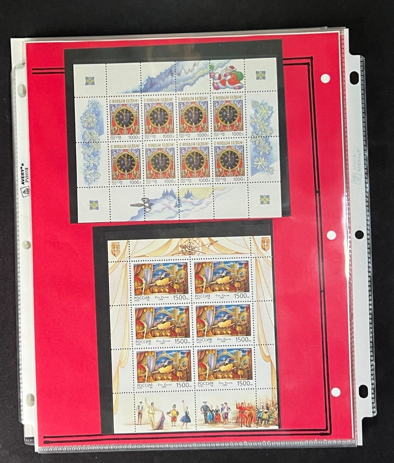Russia 1996 Stamp Year Collection Album Pages $145 CV Mint/MNH ZAYIX