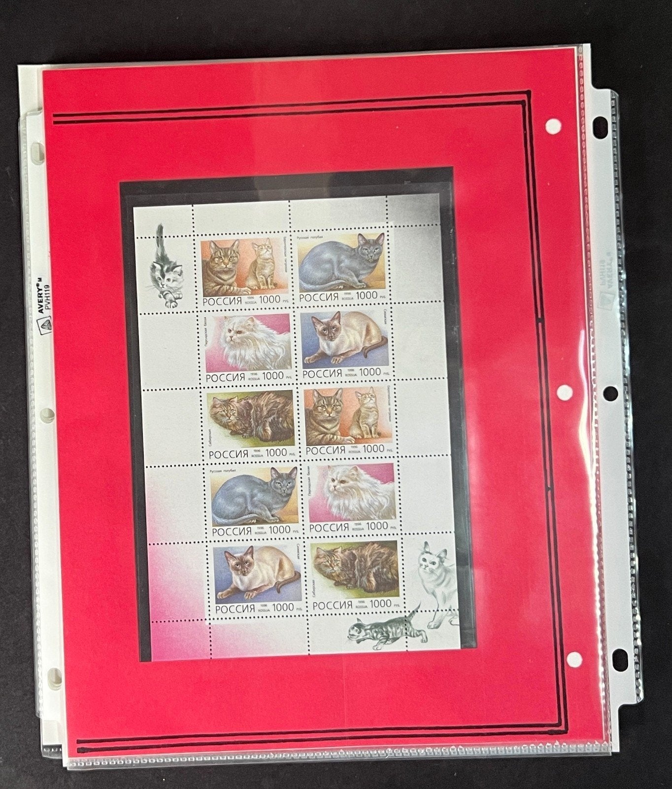 Russia 1996 Stamp Year Collection Album Pages $145 CV Mint/MNH ZAYIX