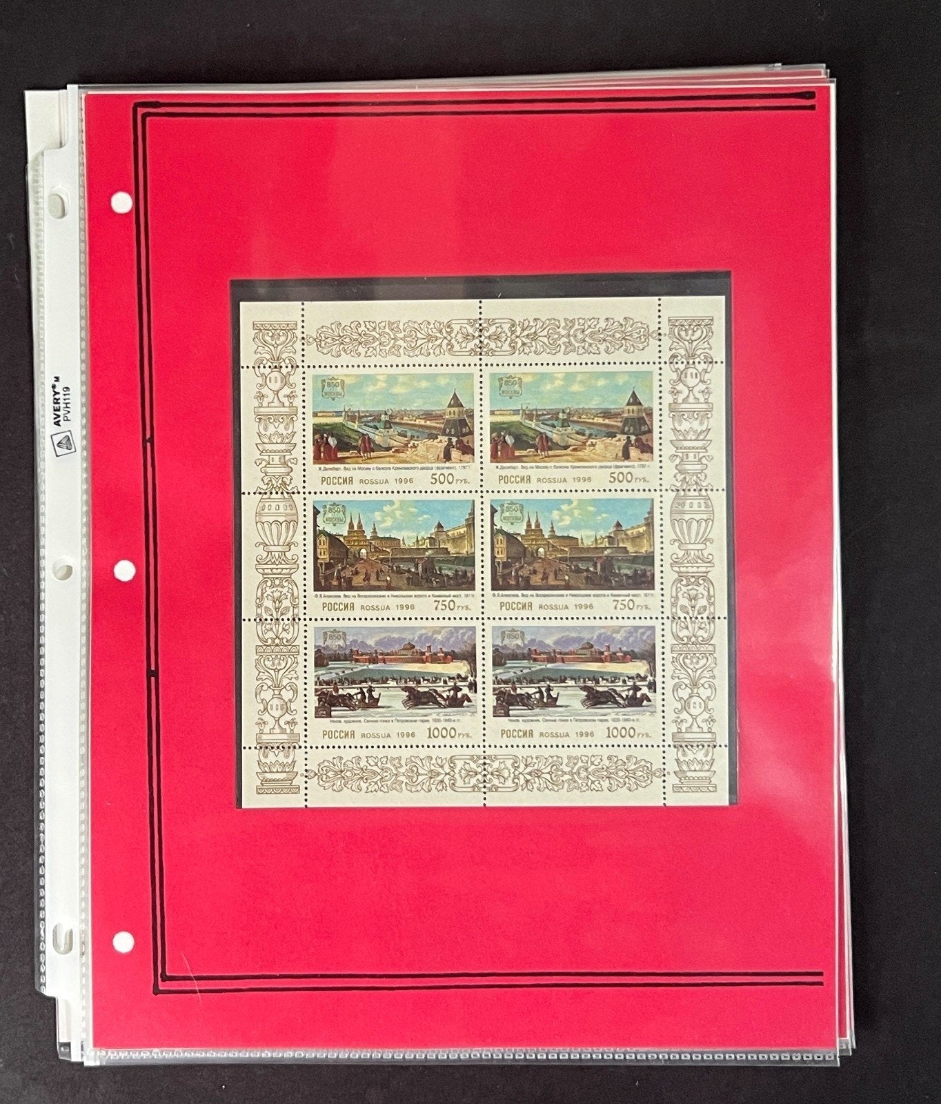 Russia 1996 Stamp Year Collection Album Pages $145 CV Mint/MNH ZAYIX