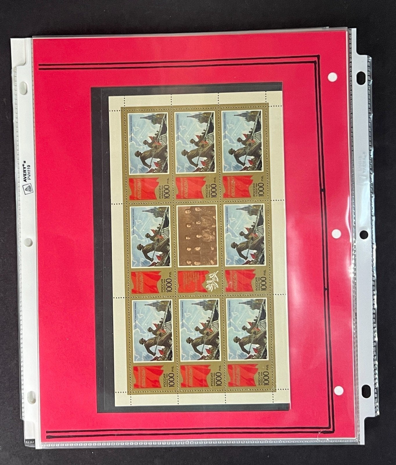 Russia 1996 Stamp Year Collection Album Pages $145 CV Mint/MNH ZAYIX