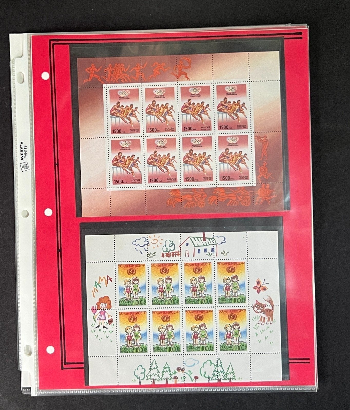 Russia 1996 Stamp Year Collection Album Pages $145 CV Mint/MNH ZAYIX