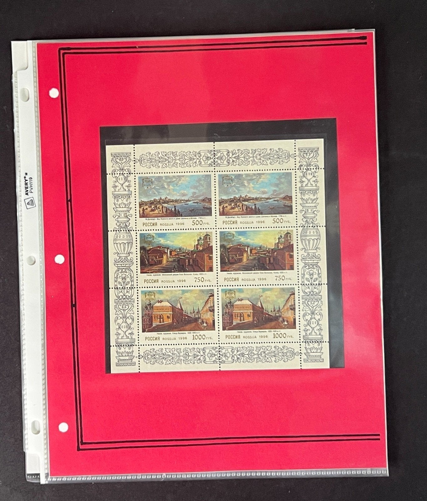Russia 1996 Stamp Year Collection Album Pages $145 CV Mint/MNH ZAYIX