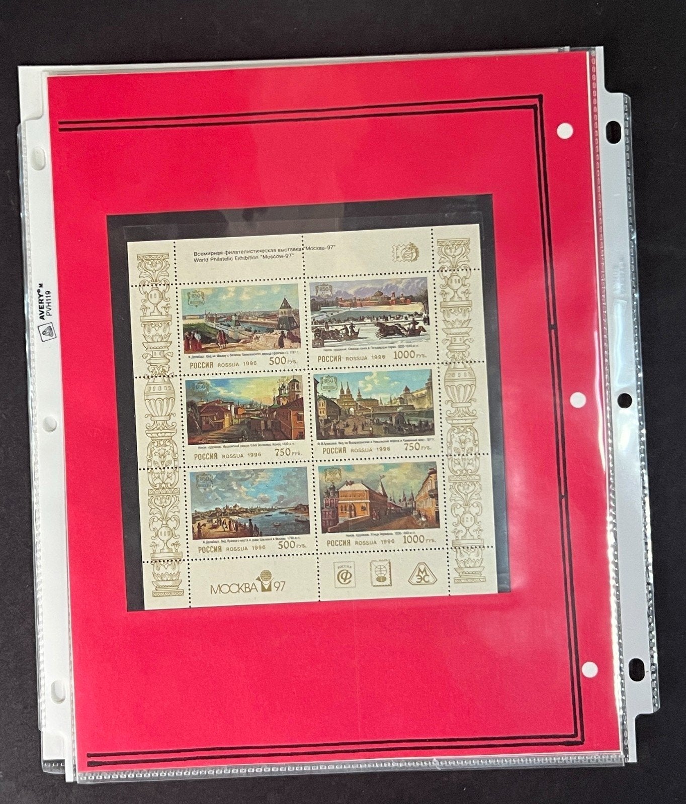 Russia 1996 Stamp Year Collection Album Pages $145 CV Mint/MNH ZAYIX