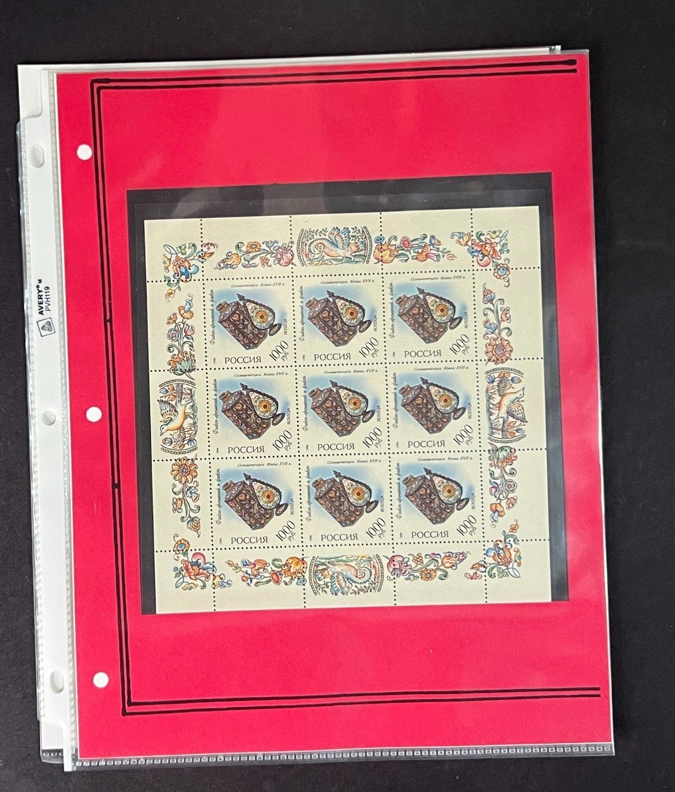 Russia 1996 Stamp Year Collection Album Pages $145 CV Mint/MNH ZAYIX