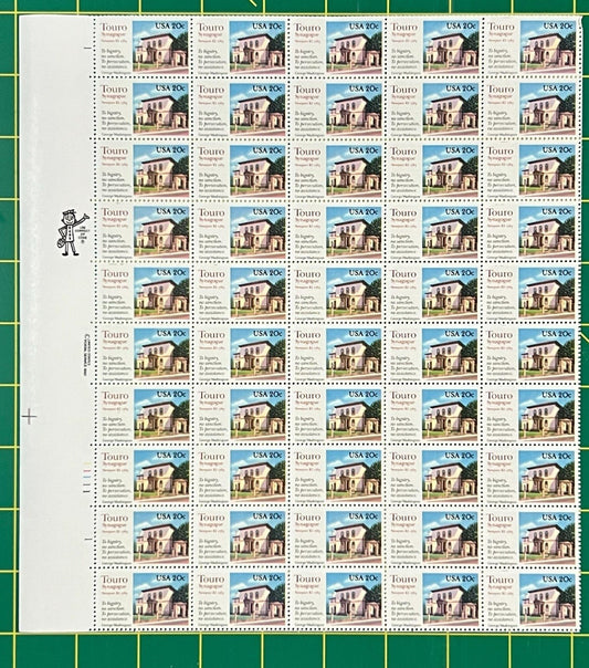 US 2017 Mint Sheet (MNH) Touro Synagogue 20-Cent 1982 ZAYIX